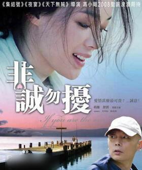 http://www.fjsenfa.cn/pics/star/pic/225f46098e7ab4a050d81cd492bc1529.jpg