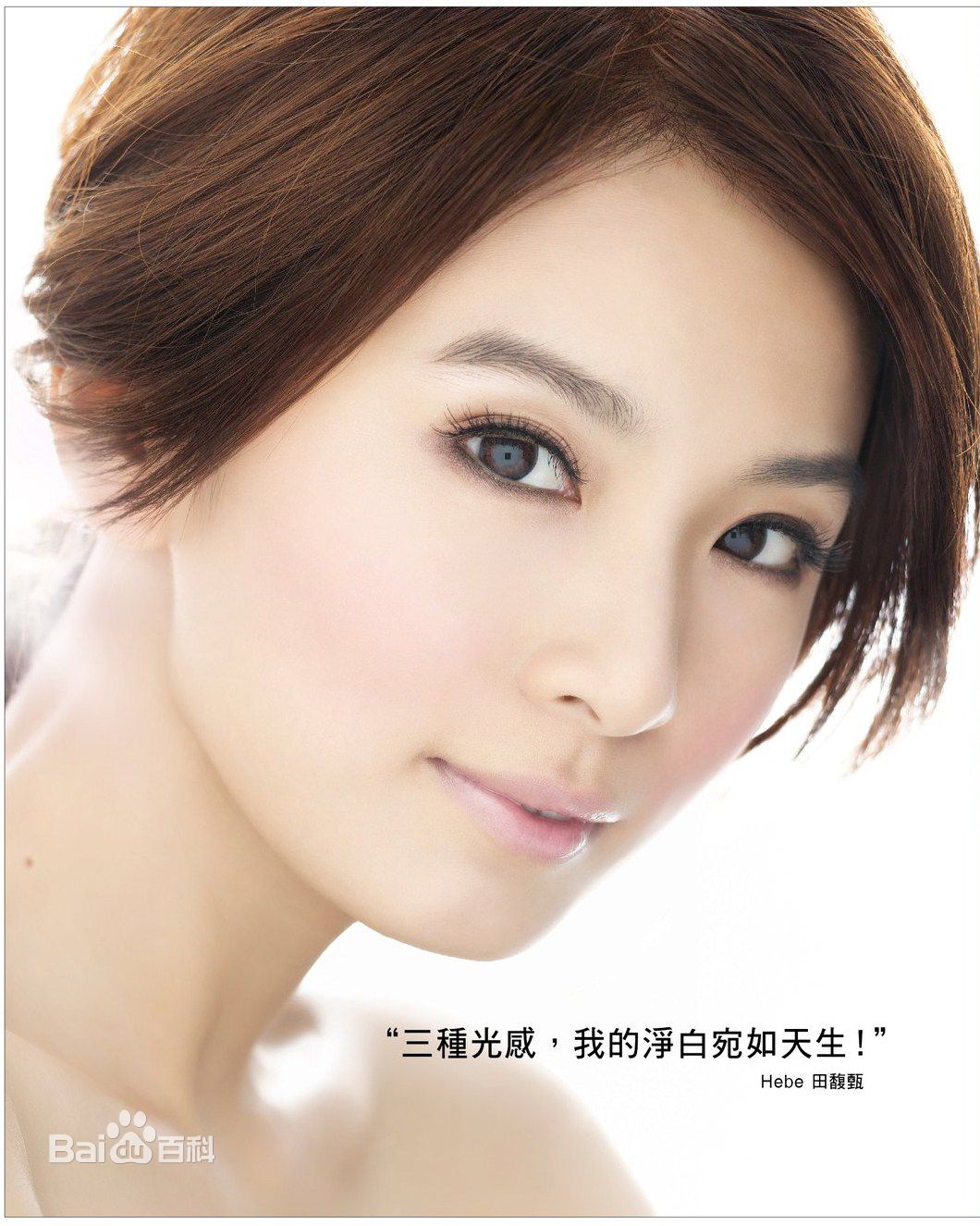 http://www.fjsenfa.cn/pics/star/pic/226303cbb272c530a954f1899fb102c2.jpg