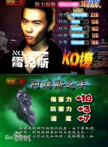 http://www.fjsenfa.cn/pics/star/pic/226e9a9b0ec604ba36c11ca8e8f6d13d.jpg