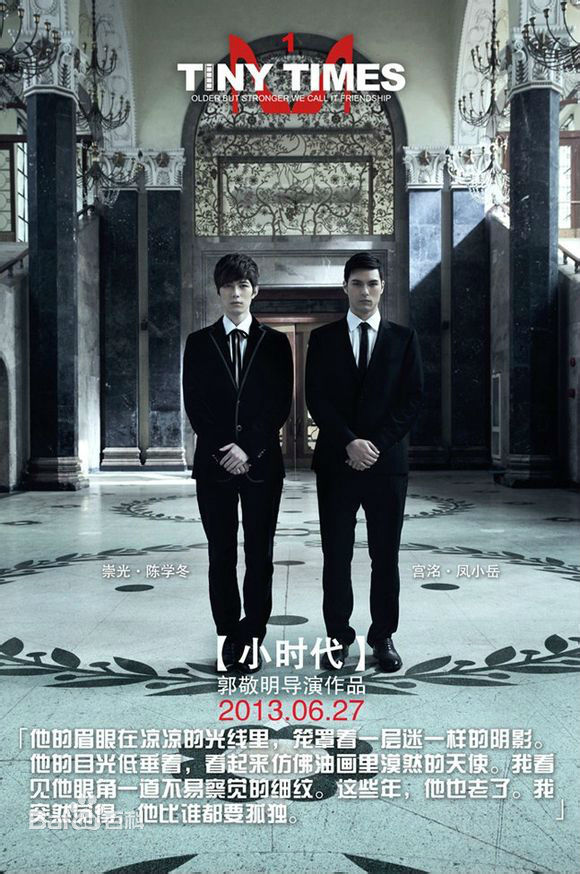 http://www.fjsenfa.cn/pics/star/pic/22a841aba74527a55bcbe9770333ace5.jpg