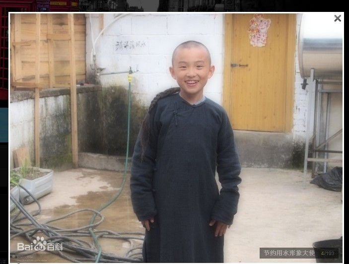 http://www.fjsenfa.cn/pics/star/pic/22d17f64a0ac62fdcfbfc6eb3e06509e.jpg