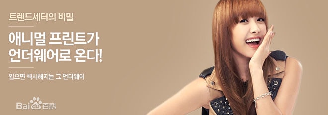 http://www.fjsenfa.cn/pics/star/pic/23118ee167db62c14aaa707faadd9022.jpg