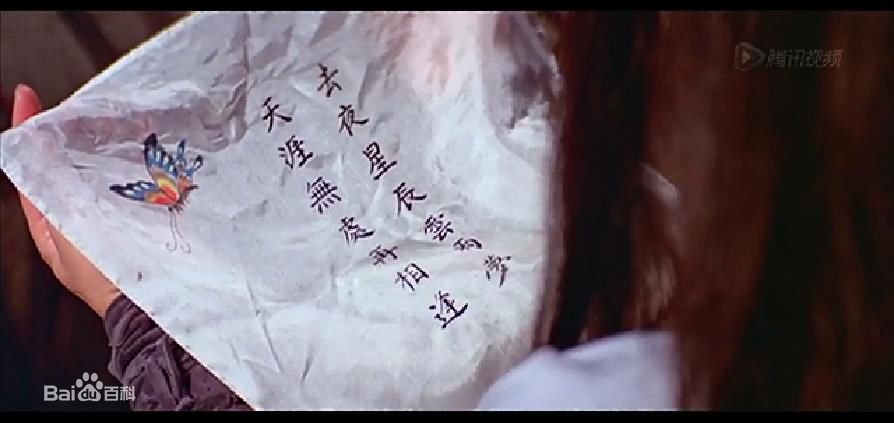 http://www.fjsenfa.cn/pics/star/pic/231d2461609721fbe1097cf5e732a873.jpg