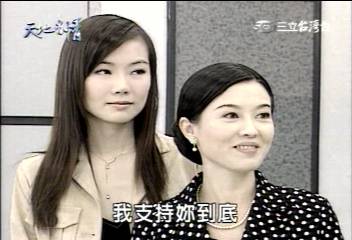 http://www.fjsenfa.cn/pics/star/pic/2395/338dd3901022d3170a06bf912ff4.jpg