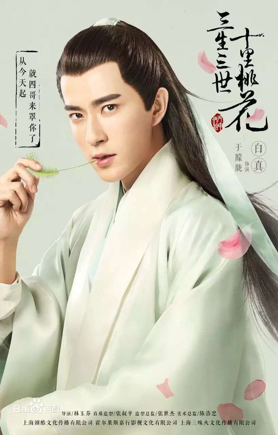 http://www.fjsenfa.cn/pics/star/pic/239f3e30b879148ba4e0c97f2cdfeea9.jpg