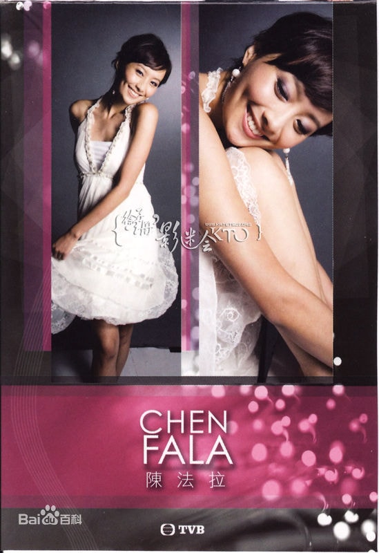 http://www.fjsenfa.cn/pics/star/pic/23c9/61294812cee5295567e9167850a9.jpg