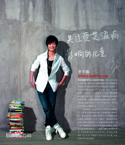 http://www.fjsenfa.cn/pics/star/pic/23de647c23c1becd550916f60406cd30.jpg