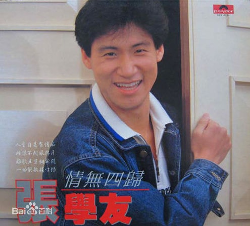 http://www.fjsenfa.cn/pics/star/pic/23e9bf644d57b9ba3c1a9582e87bbb37.jpg