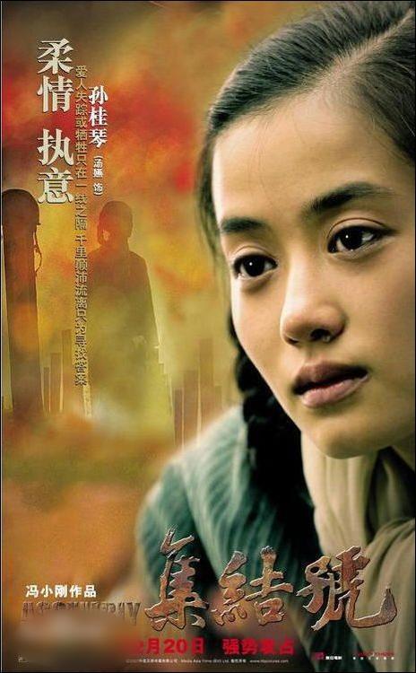 http://www.fjsenfa.cn/pics/star/pic/23f8e7fe46e408e8e14df0382b93517c.jpg