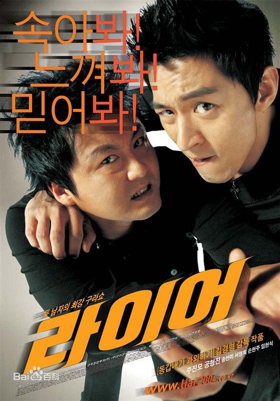 http://www.fjsenfa.cn/pics/star/pic/2400cb65e6045853bee42180aecc1ee8.jpg
