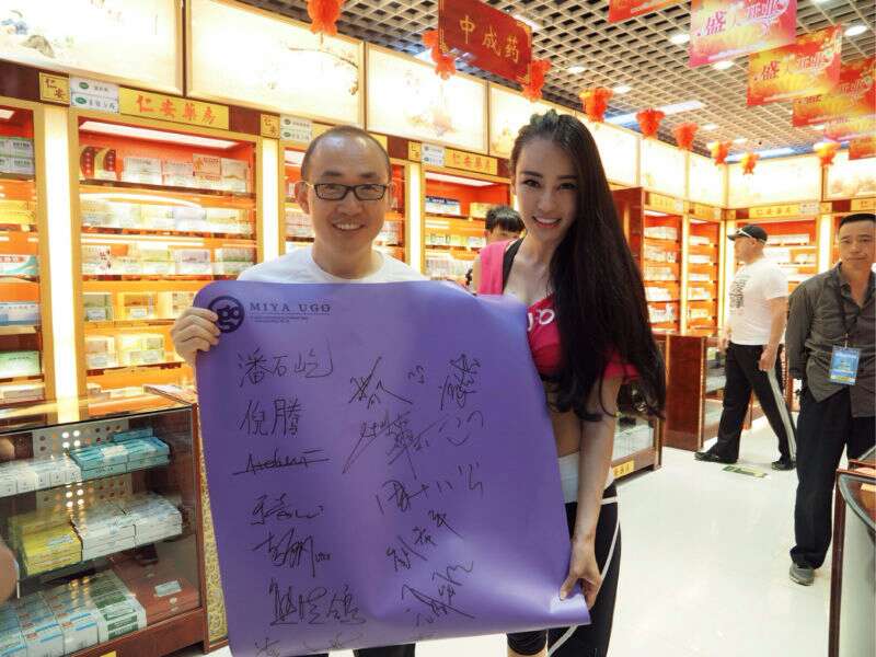http://www.fjsenfa.cn/pics/star/pic/243884cc22ee60e9b07a31433fcaaad4.jpg