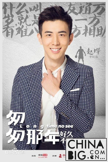 http://www.fjsenfa.cn/pics/star/pic/248c/ecd1d2d578fa32ad2b6bf27dd8a3.jpg