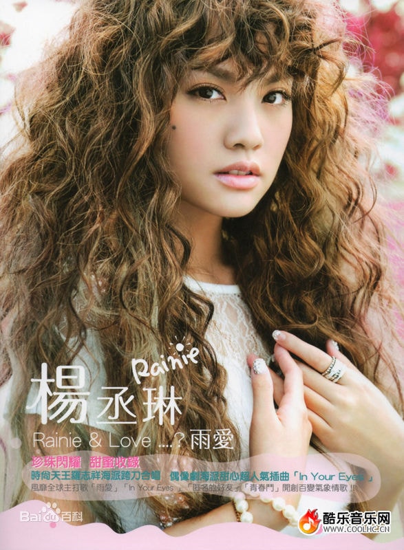 http://www.fjsenfa.cn/pics/star/pic/24f7c553c7ff6dd6848c6c985ae5b65c.jpg