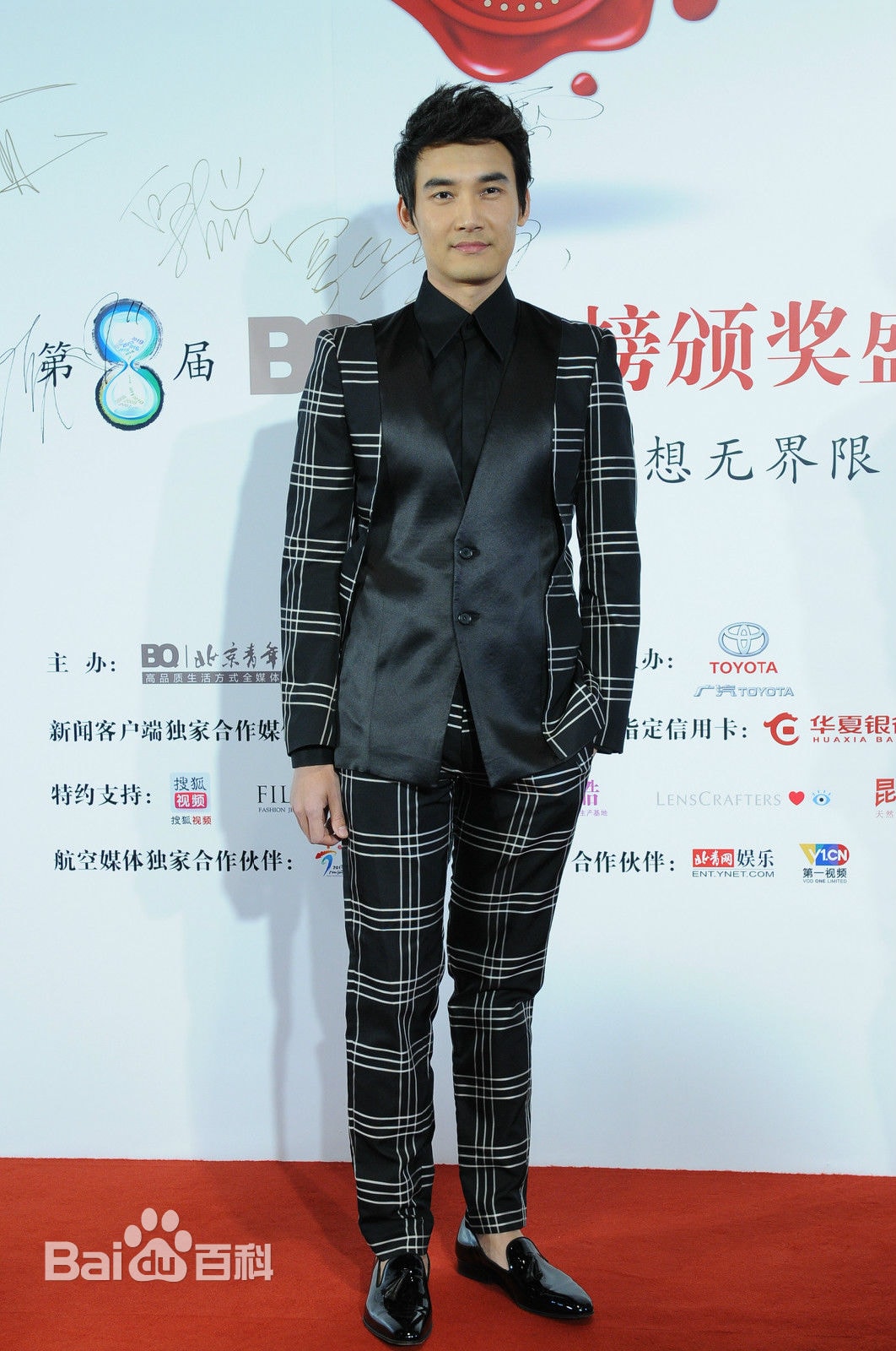 http://www.fjsenfa.cn/pics/star/pic/2538469729251020e71990c5edb457b1.jpg
