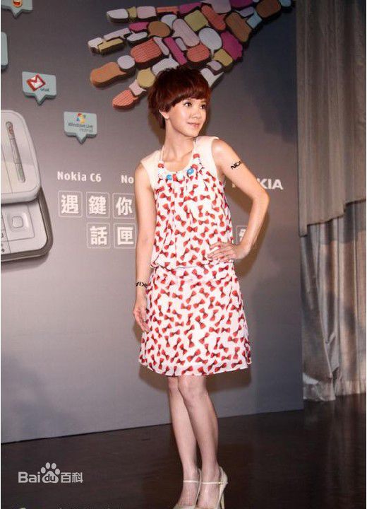 http://www.fjsenfa.cn/pics/star/pic/255a4ddd6895afc0d2f3781caafd520b.jpg
