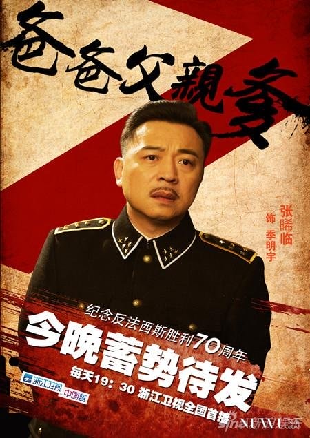 http://www.fjsenfa.cn/pics/star/pic/2565e45fd7861400e83dde3fb6fd592c.jpg