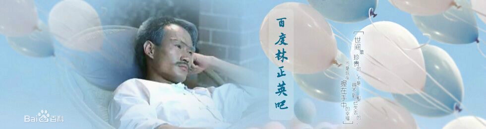http://www.fjsenfa.cn/pics/star/pic/256b00f68406ba15ea9c633725be18e0.jpg