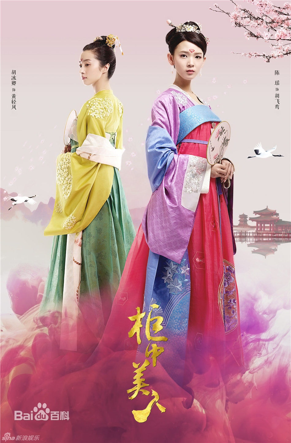 http://www.fjsenfa.cn/pics/star/pic/2595050645626b40b89f2b5ebc26288c.jpg