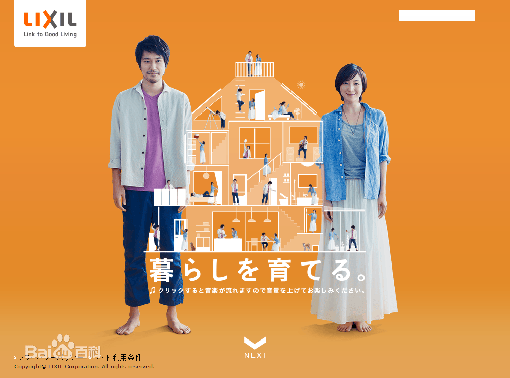 http://www.fjsenfa.cn/pics/star/pic/25c090066f9fc1a13cabb82577163510.jpg