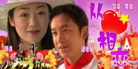 http://www.fjsenfa.cn/pics/star/pic/25c3bd28634f6b0b98a58ff061ec929c.jpg
