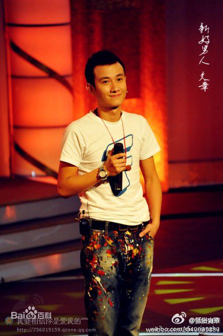 http://www.fjsenfa.cn/pics/star/pic/264b9c11ee1326a249ba7571924eba6f.jpg