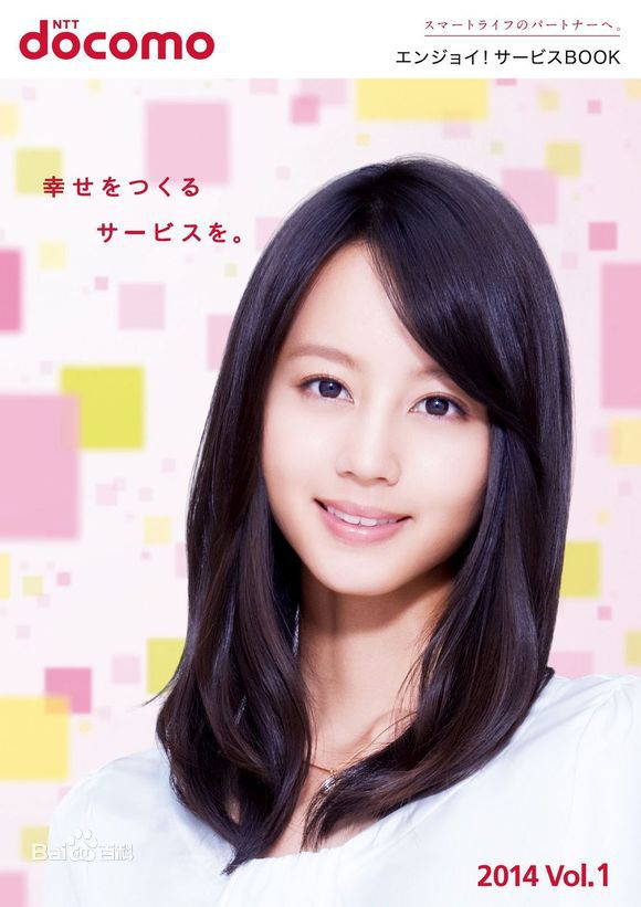http://www.fjsenfa.cn/pics/star/pic/26779e87018168b67b8ff832cc61cb32.jpg