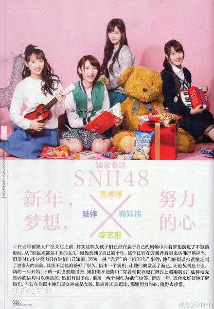 http://www.fjsenfa.cn/pics/star/pic/2697dea69ce904c7db5ab5c878f4be5e.jpg