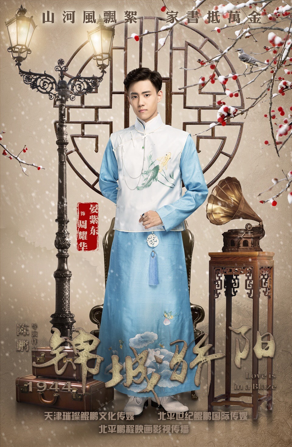 http://www.fjsenfa.cn/pics/star/pic/26a1bffe00550afe1caa3312873eebbf.jpg