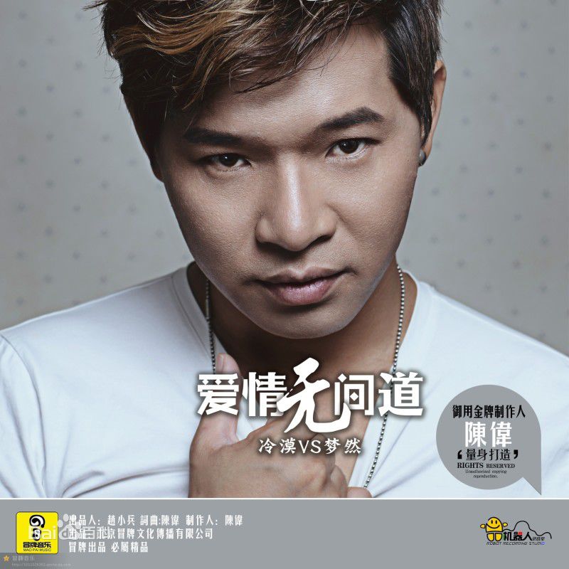 http://www.fjsenfa.cn/pics/star/pic/26a405a8888ab0ed61a0fe8b0b3b4ab9.jpg