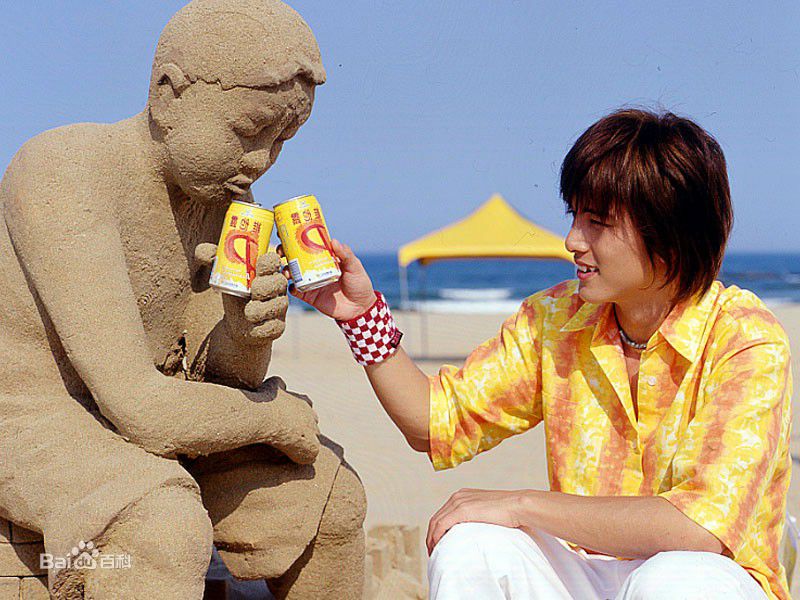 http://www.fjsenfa.cn/pics/star/pic/26b8f2e3c2428819afb5dc361d1f0f0f.jpg