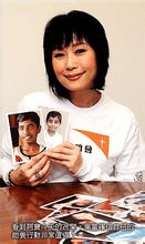 http://www.fjsenfa.cn/pics/star/pic/270decc1866158d4f6e64f63e22a7e5d.jpg