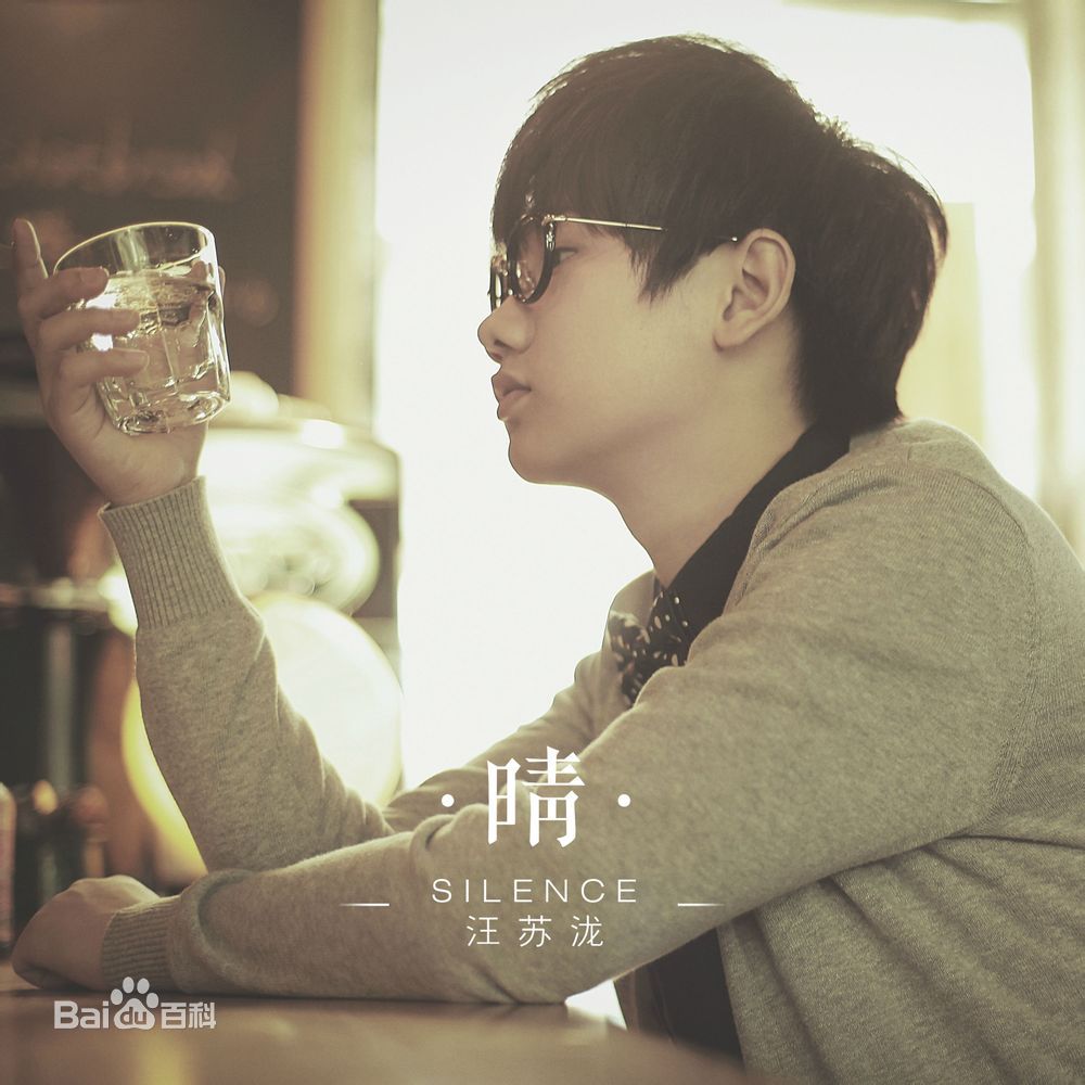 http://www.fjsenfa.cn/pics/star/pic/2746df589b18480ab4532bcd01ff6970.jpg