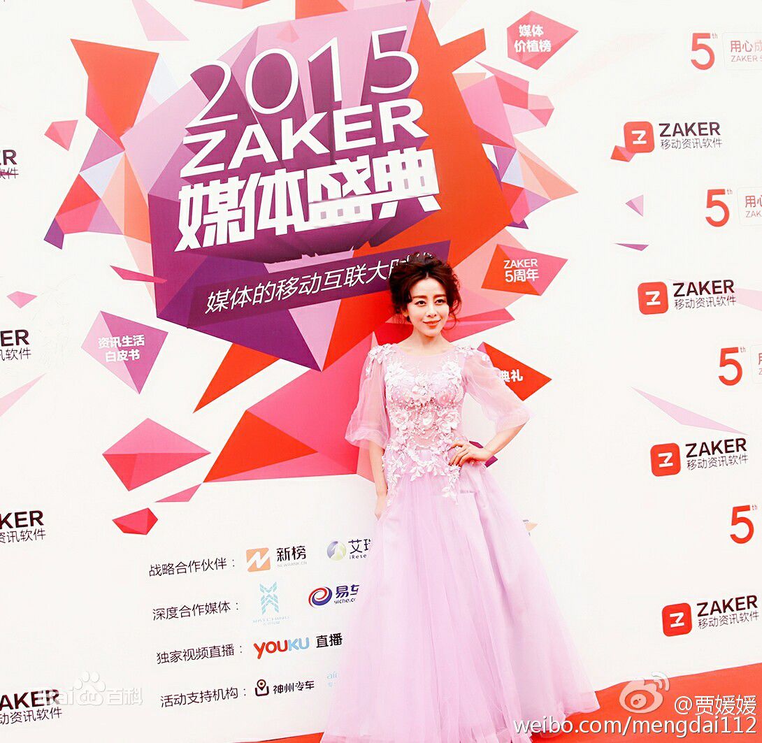 http://www.fjsenfa.cn/pics/star/pic/27598cd44e61413038af4e8c423c78cd.jpg