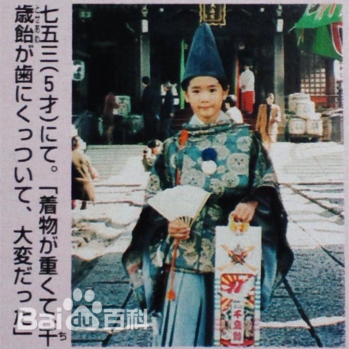 http://www.fjsenfa.cn/pics/star/pic/277e4d37db58738bbe19360a926a7df5.jpg