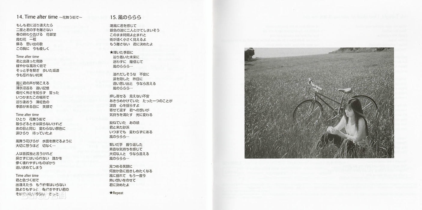 http://www.fjsenfa.cn/pics/star/pic/27b2be8a8cdac4881cf1861870a7deab.jpg