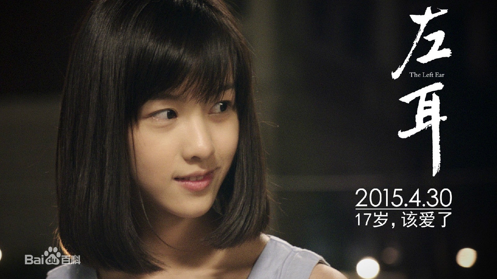 http://www.fjsenfa.cn/pics/star/pic/2801cf398f62ecb975fb292ad46685da.jpg