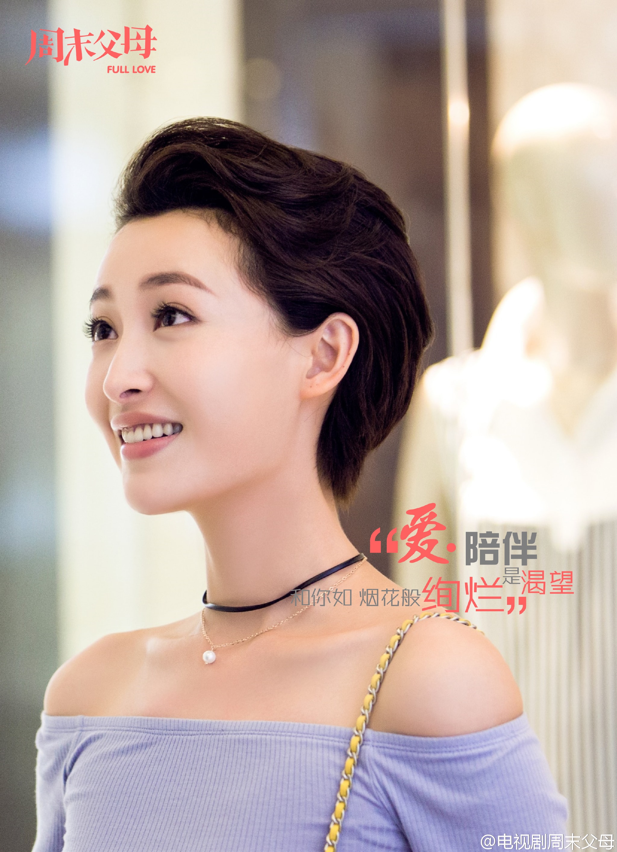 http://www.fjsenfa.cn/pics/star/pic/2805/560a1bea87b4d7a1fecb9c23f074.jpg