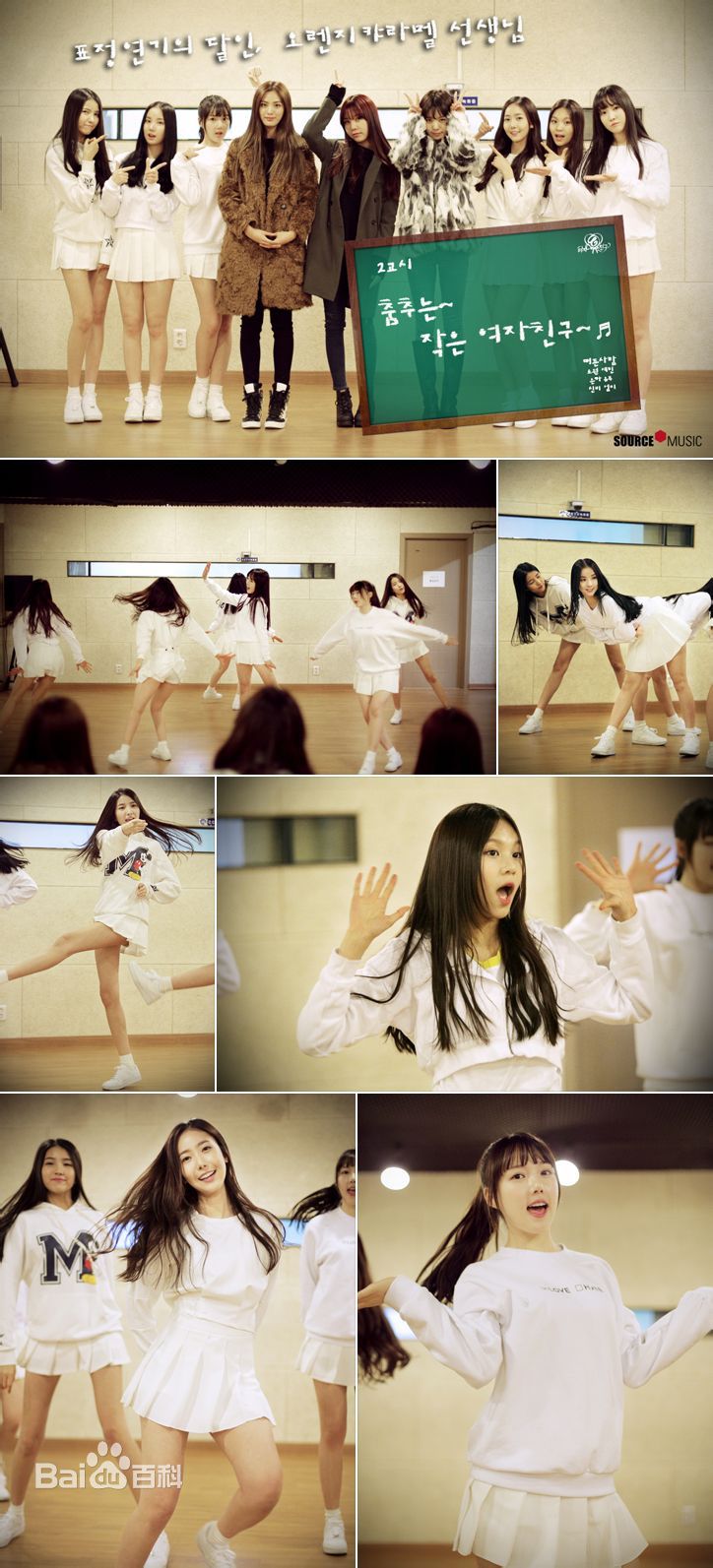 http://www.fjsenfa.cn/pics/star/pic/280c100f56561922396de64fb4d2f869.jpg