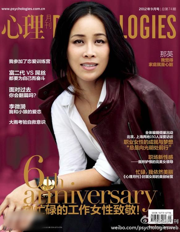 http://www.fjsenfa.cn/pics/star/pic/2828f10e3ad805011a2f38236b5a6ee8.jpg