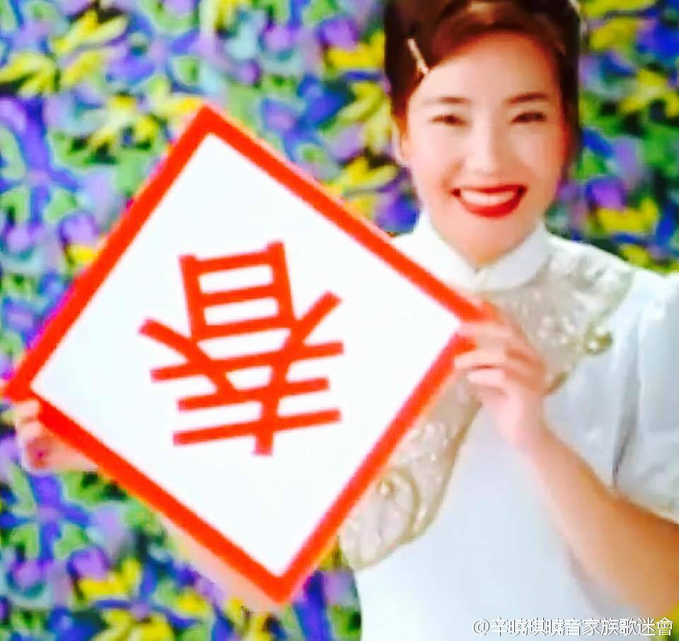 http://www.fjsenfa.cn/pics/star/pic/283d3c87e3860e38d183fa744ab585a5.jpg