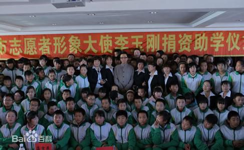 http://www.fjsenfa.cn/pics/star/pic/286752847c36412f4fe58a657908fa24.jpg