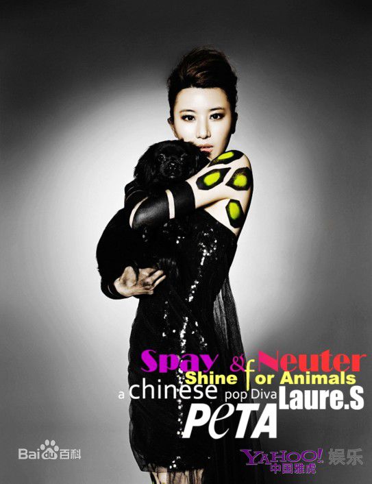http://www.fjsenfa.cn/pics/star/pic/28724a1e4b0cce5c38da353a4cf276b8.jpg
