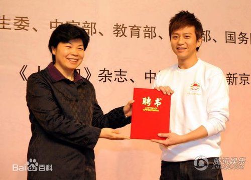 http://www.fjsenfa.cn/pics/star/pic/291541242bd390f314329667d9cff8d3.jpg