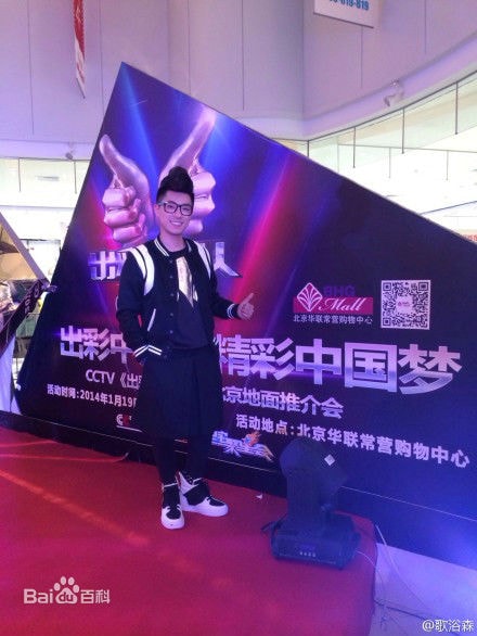 http://www.fjsenfa.cn/pics/star/pic/292c3a1cb494bc1c67a6e1097e5f353e.jpg