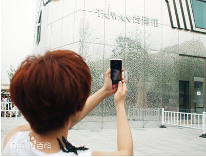 http://www.fjsenfa.cn/pics/star/pic/29342b2820a58f294d0adcfcb17dcab1.jpg
