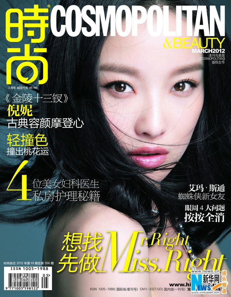 http://www.fjsenfa.cn/pics/star/pic/295de516d413b89098a8f1839090a63a.jpg