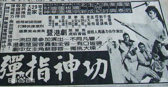http://www.fjsenfa.cn/pics/star/pic/2995cf3ec5d3d5fc597eac0526f8986d.jpg