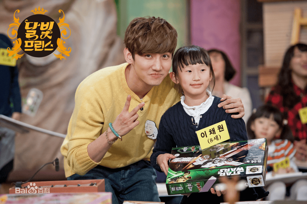 http://www.fjsenfa.cn/pics/star/pic/29d170b64f15d55fded6ebc9c7f438fc.jpg