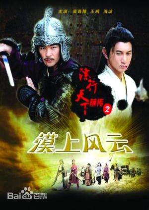 http://www.fjsenfa.cn/pics/star/pic/29fc94af75e3bba4c92fc74cd6df8e22.jpg