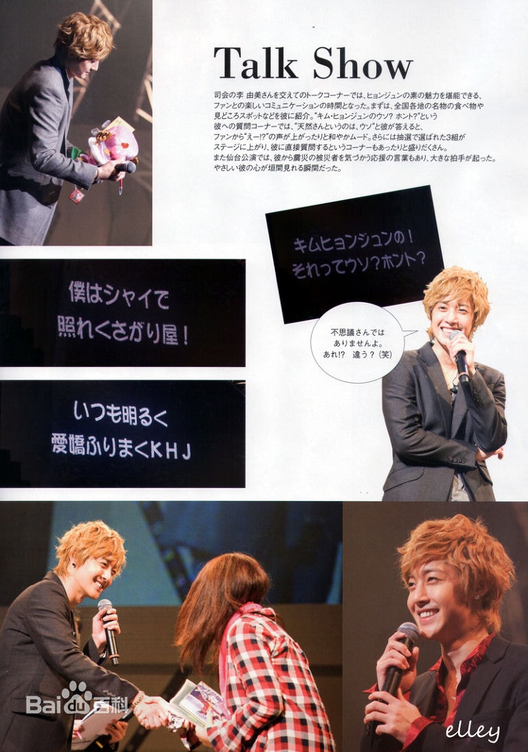 http://www.fjsenfa.cn/pics/star/pic/2a019e9152e86bf4b0dd001a74cb231f.jpg